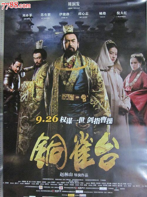 做个CF